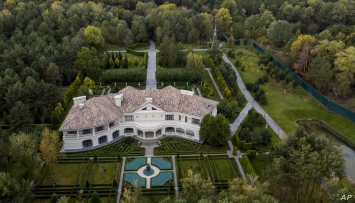 Ukraine Legal Experts Question Back-Channel Bid For Burisma Probe