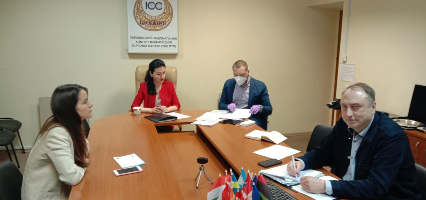 ОЛЕКСІЯ ШЕВЧУКА ЗАТВЕРДЖЕНО ГОЛОВОЮ КОМІСІЇ З ПИТАНЬ ЗАХИСТУ БІЗНЕСУ У СКЛАДІ УНК МТП У ЦЕНТРАЛЬНОМУ ОФІСІ ІСС UKRAINE