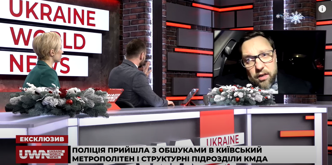 Хто відповідає за закриття гілки метро? Адвокат Олексій Шевчук дав потужне пояснення!