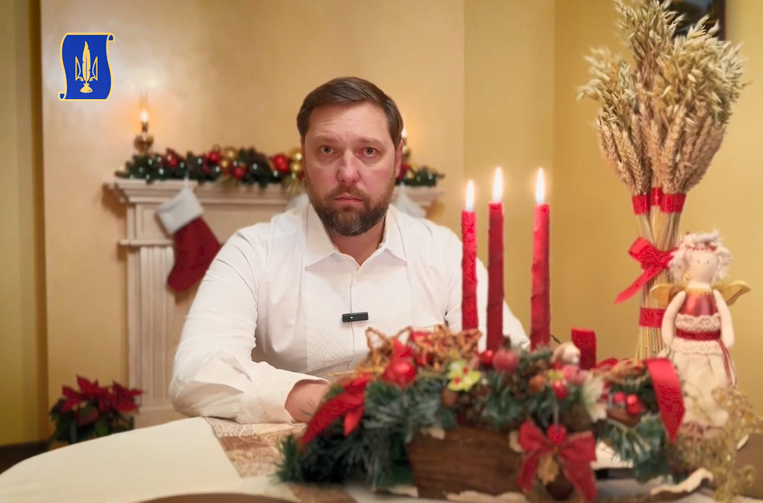 Вітання з Різдвом Христовим!