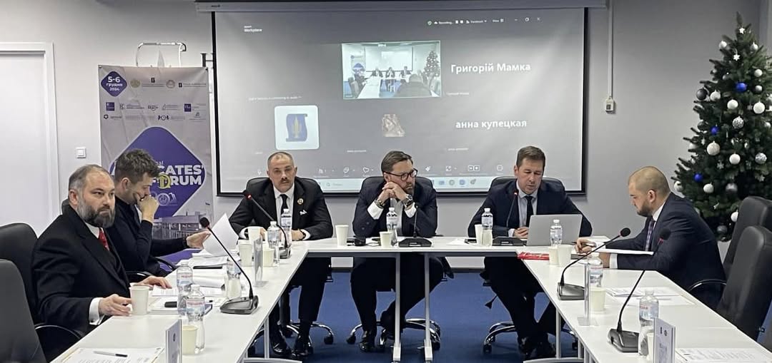 ОБГОВОРЕННЯ ЗАКОНОПРОЕКТУ № 3843 ПРО СУД ПРИСЯЖНИХ В НААУ