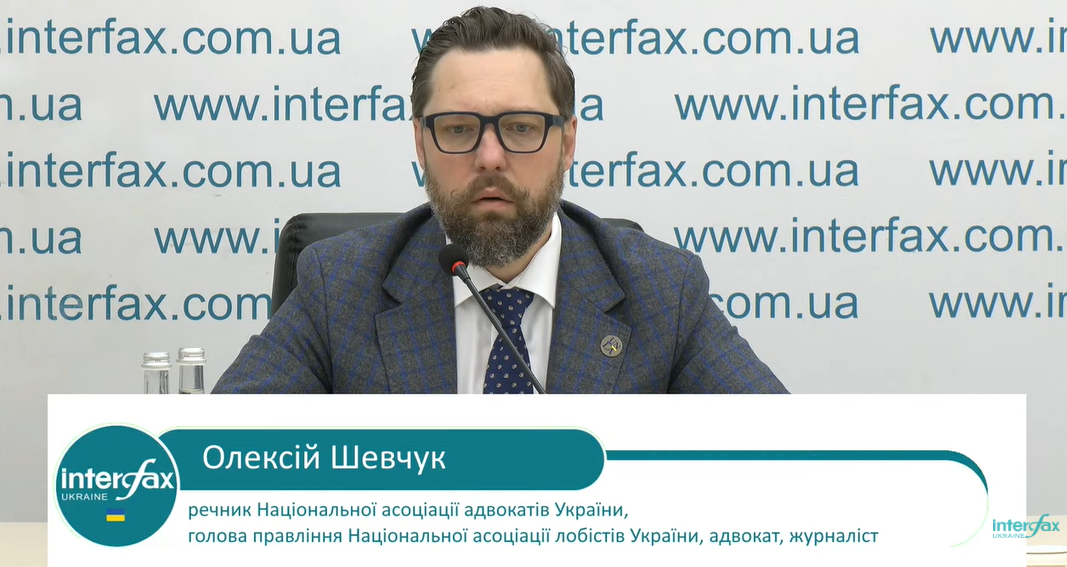 Відкрите звернення Олексія Шевчука до Президента України та громадськості