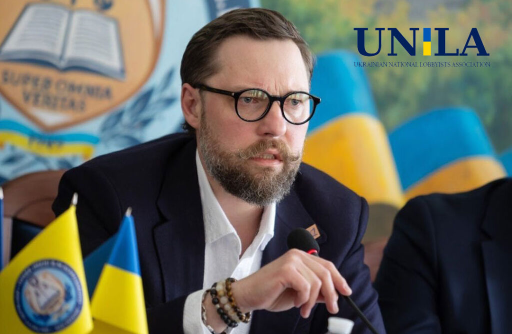 Круглий стіл «Ветеранський кодекс України: доктринально-правові підстави та актуальні питання прийняття»
