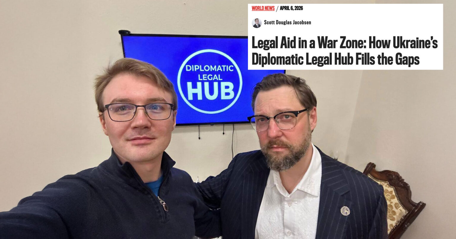 Міжнародне медіа висвітлило діяльність Diplomatic Legal Hub